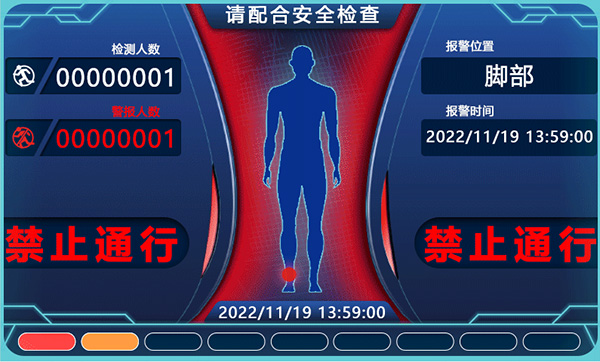 KT-600S10(圖2)